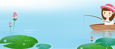 立夏荷花池女孩船蓝色卡通公众号封面背景