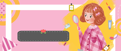 粉黄色服饰美妆做对这些事美美的首图背景