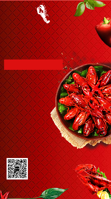 红色插画小龙虾美食手机海报背景