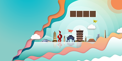 创意插画安徽合肥展板背景