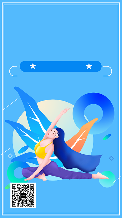 蓝色全民健身会员招募手机海报背景