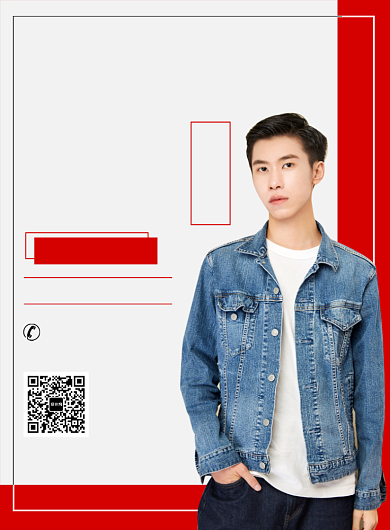 秋冬新风尚服装促销宣传广告印刷海报背景