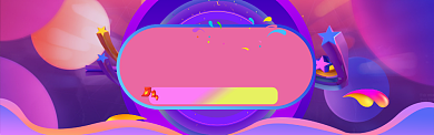 周年庆典紫色立体促销淘宝banner背景