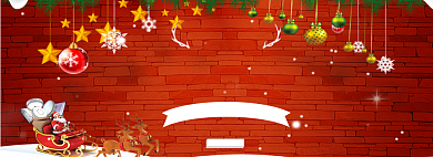 圣诞狂欢淘宝banner背景