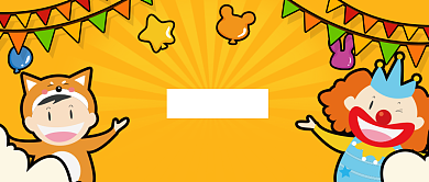 愚人节卡通促销公众号首图背景