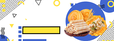 双12促销海报banner背景