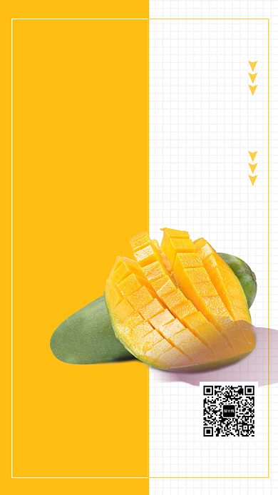 黄白色双拼创意芒果抢购手机海报背景