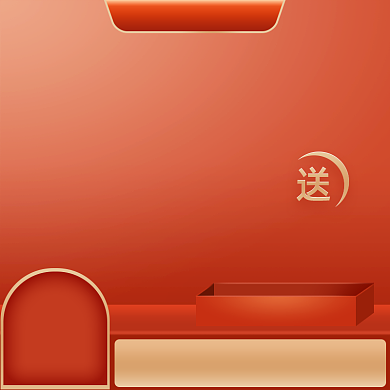 红色淘宝造物节全场打折直通车背景
