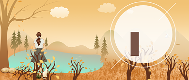 立秋漫画小清新公众号首图背景