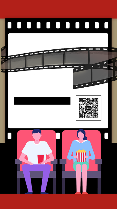 时尚红色创意影院宣传手机海报背景
