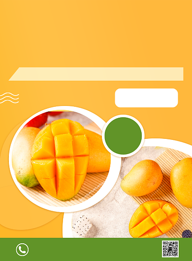 新鲜水果芒果特价促销海报背景