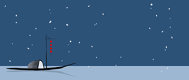 2020元旦节首图背景