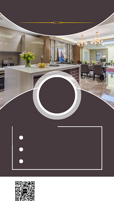 深棕色装修公司手机海报模板背景