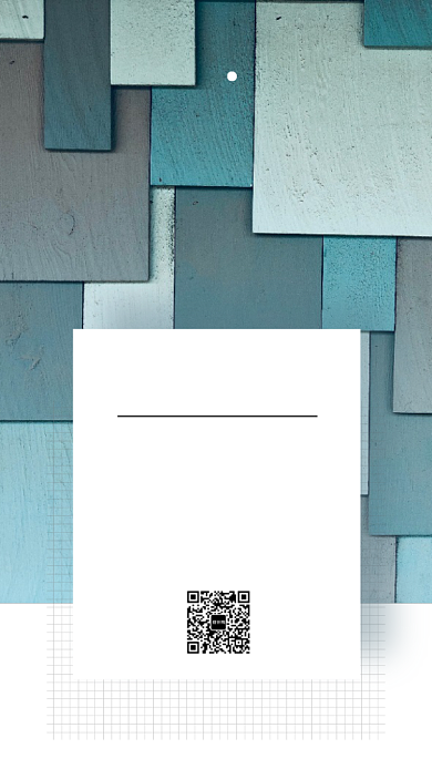 每日梦想签到手机海报背景