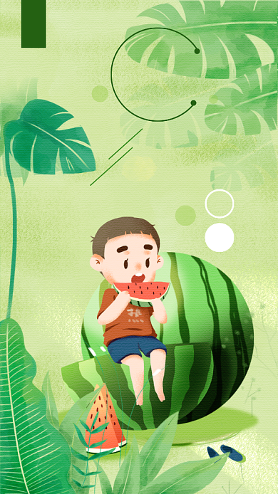 绿色手绘清新处暑传统二十四节气宣传海报背景