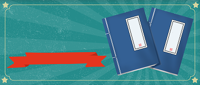 考研教程公众号首图背景