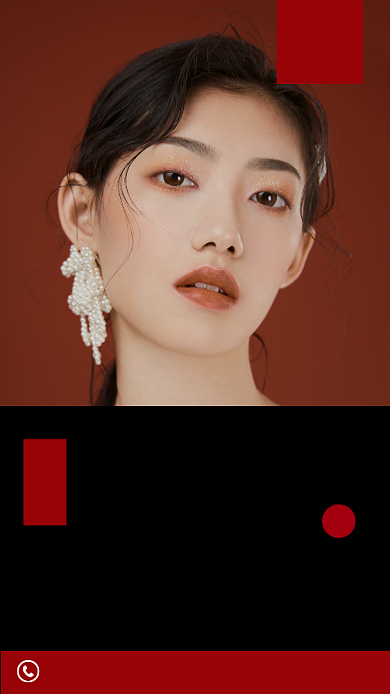 黑色时尚医疗美容服务特价促销活动海报背景