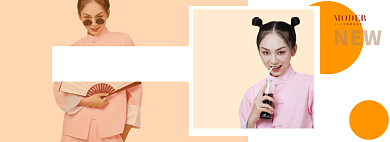 冬季换新折扣专场淘宝banner背景