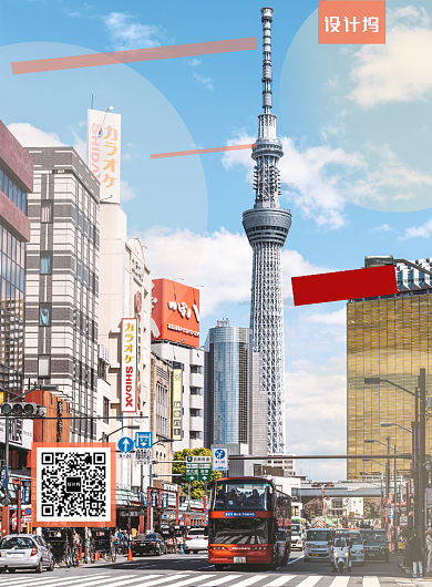 日本旅游促销宣传广告印刷海报背景