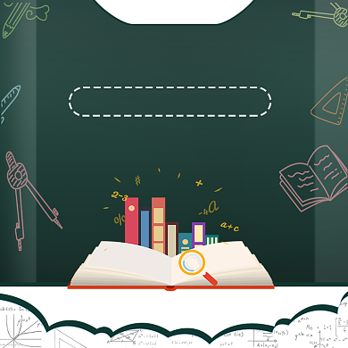 开学季大促简约节日主图直通车推广图背景