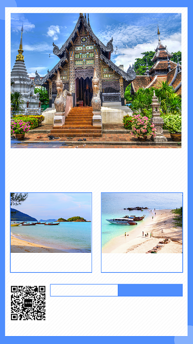 蓝色简约泰国旅游胜地手机海报模板背景