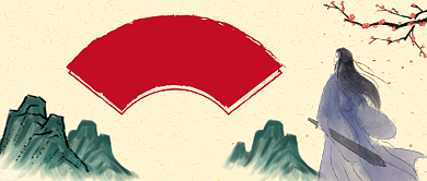 乡愁卡通手绘手机首图背景