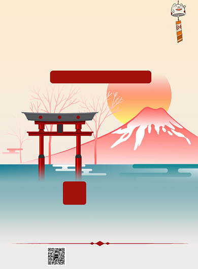 蓝色手绘日本旅游海报背景