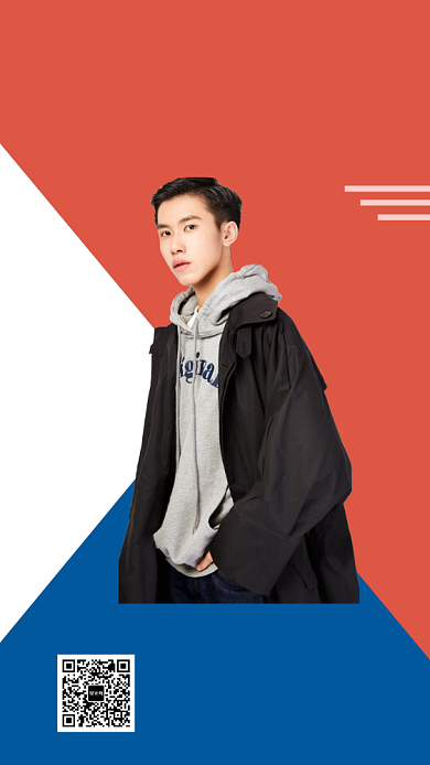 撞色时尚潮流男装新品优惠手机海报模板背景