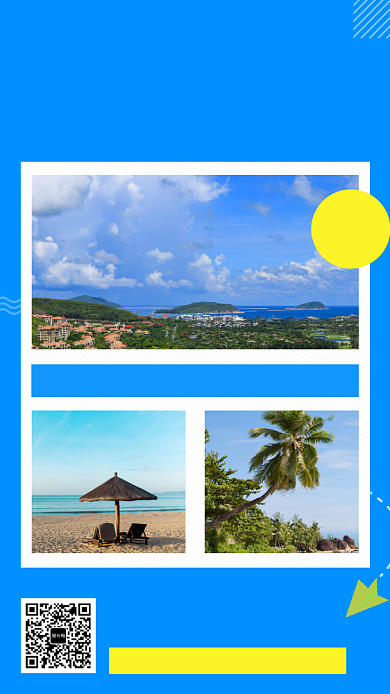 蓝色简约遇见三亚手机海报模板背景