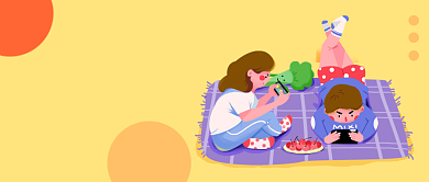 卡通告白节日公众号首图背景