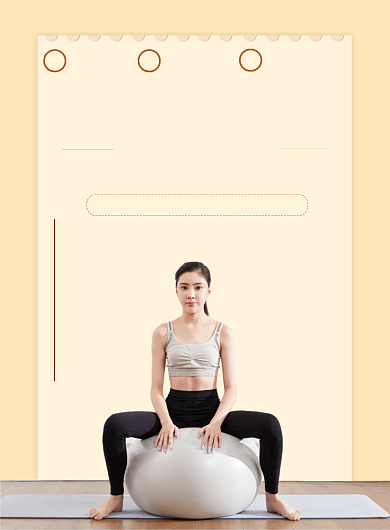 浅色简约养生瑜伽广告印刷海报模板背景