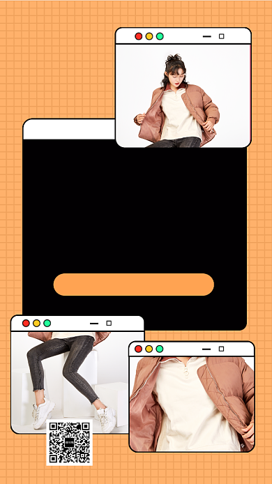 橙色清新双十二年终大促手机海报模板背景