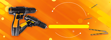 淘抢购电钻banner背景