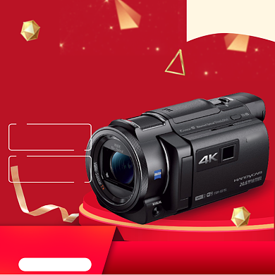 红色年货节数码相机直通车背景