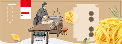 手擀面淘宝电商banner图背景