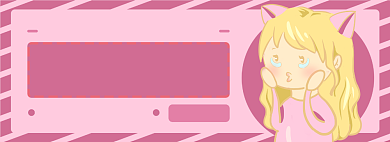 眼部护理电商淘宝banner图背景