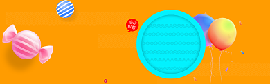 黄色小清新电商banner背景