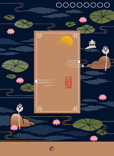 简约中秋佳节礼惠中秋印刷海报背景