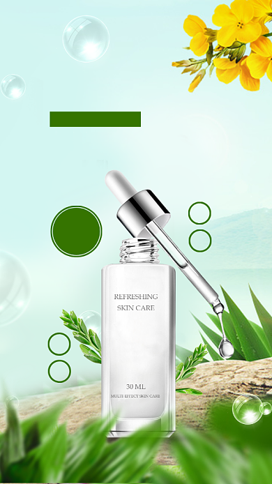 绿色清新保湿精华液美容护肤促销海报背景