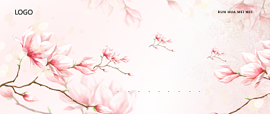 粉色桃花节首图背景