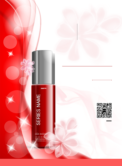 红色大气新氧护肤化妆品广告印刷海报模板背景