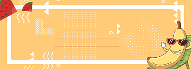 水果大咖折扣专场淘宝banner背景