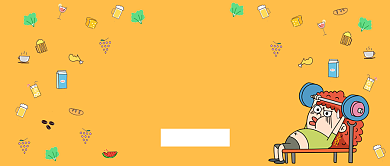 减肥动起来公众号首图背景