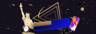 黑五淘宝电商banner图背景