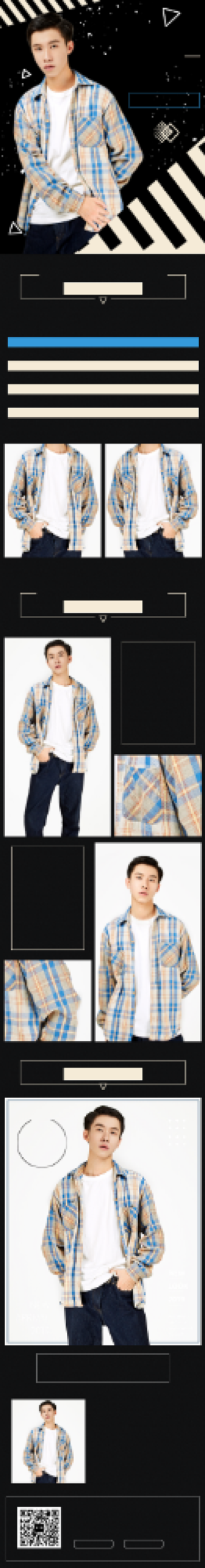简约时尚潮流男装格子衬衫详情页背景
