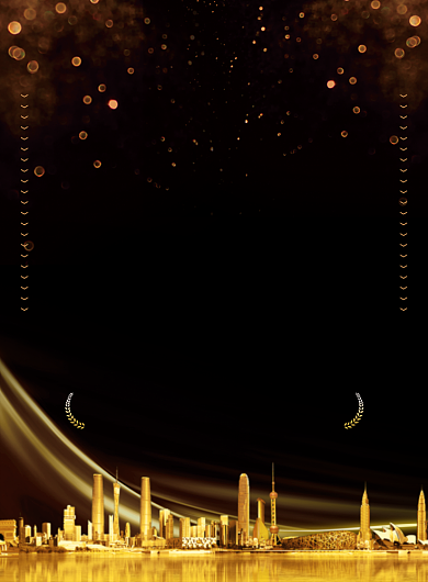 火爆招商黑金旺铺招租海报设计背景