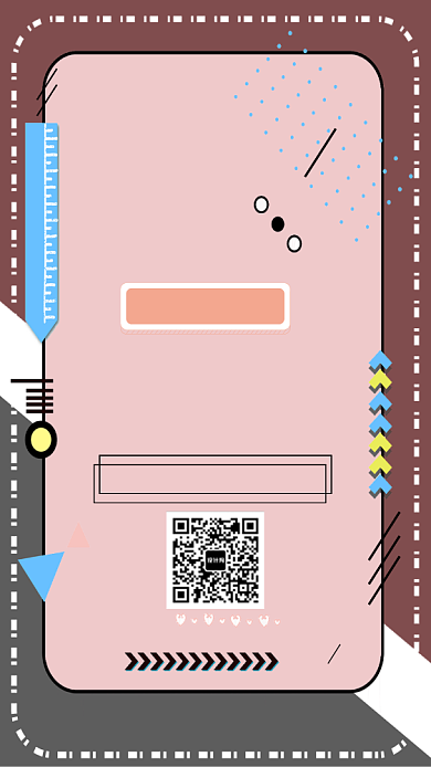 学院风校园纳新手机海报背景