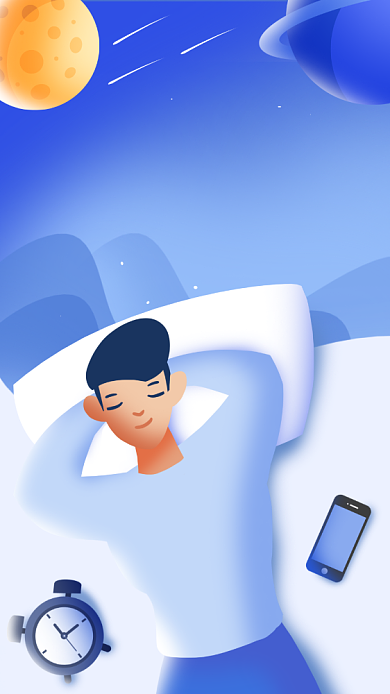 世界睡眠日手机海报背景