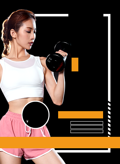 黑色简约健身减肥运动宣传海报背景