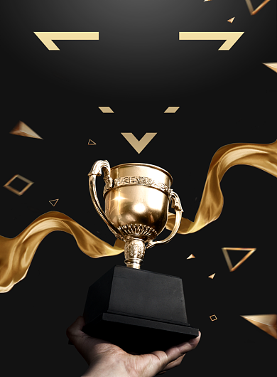 黑金年会颁奖典礼宣传海报背景